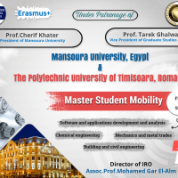 منحة لطلاب الماجستير لقضاء فصل دراسي بجامعة تيمشوارا التقنية بدولة رومانيا
